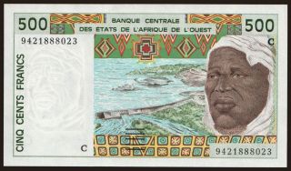 Burkina Faso, 500 francs, 1994