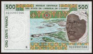 Senegal, 500 francs, 1992
