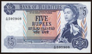 5 rupees, 1967