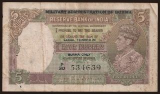 5 rupees, 1945