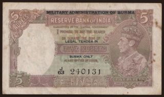 5 rupees, 1945
