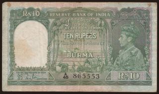 10 rupees, 1938