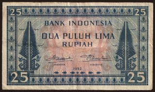 25 rupiah, 1952