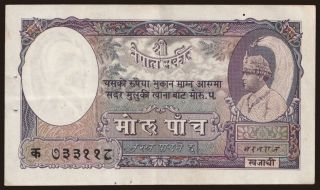 5 mohru, 1945