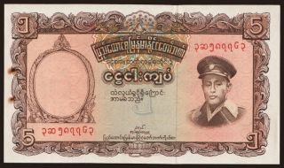 5 kyats, 1958