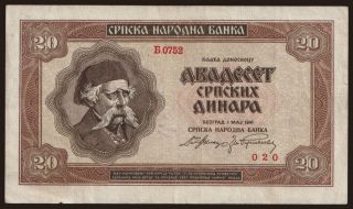 20 dinara, 1941