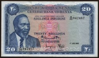 20 shillings, 1971
