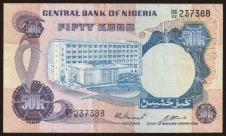50 kobo, 1973