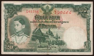 20 baht, 1939
