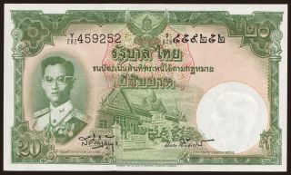 20 baht, 1953