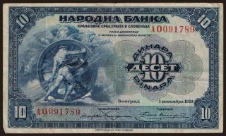 10 dinara, 1920