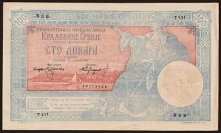 100 dinara, 1905, falsum