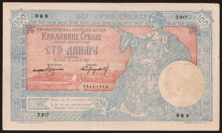 100 dinara, 1905, falsum