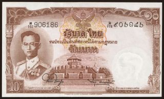 10 baht, 1953