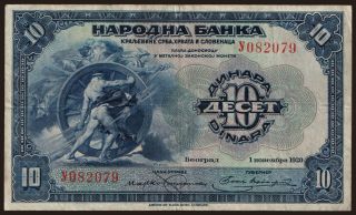 10 dinara, 1920