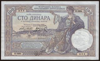 100 dinara, 1929