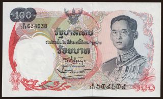 100 baht, 1968