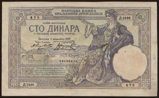 100 dinara, 1929, falsum
