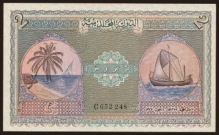 2 rupees, 1960