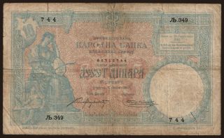 10 dinara, 1893