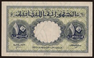 10 piastres, 1942