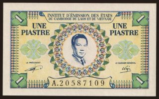 1 piastre, 1953