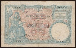 10 dinara, 1893