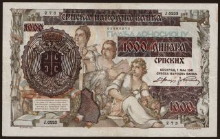 1000 dinara, 1941