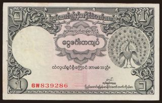 1 kyat, 1953