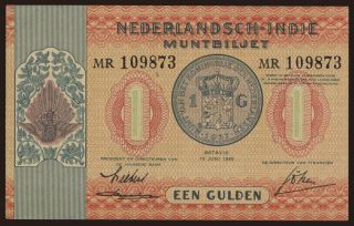 1 gulden, 1940
