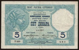 5 dinara, 1917