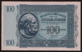 Isole Jonie, 100 drachmai, 1941