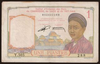 1 piastre, 1953