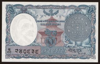 1 mohru, 1951