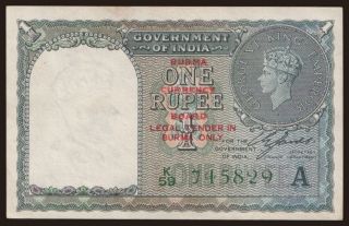 1 rupee, 1947