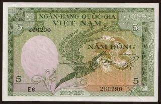 5 dong, 1955