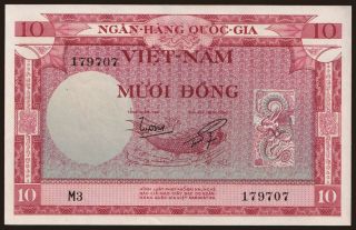10 dong, 1955