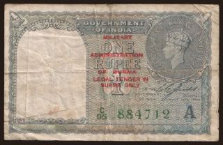 1 rupee, 1945