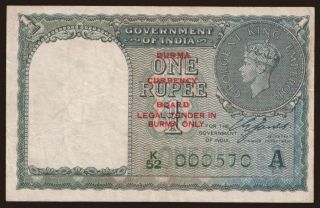 1 rupee, 1947