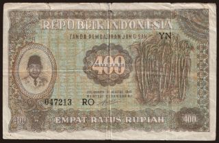 400 rupiah, 1948