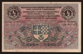 1/2 dinara, 1919