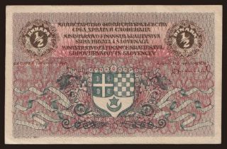 1/2 dinara, 1919