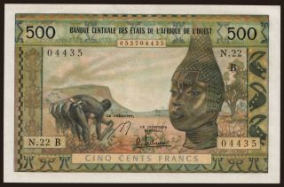 Benin, 500 francs, 1966