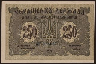 250 karbovantsiv, 1918