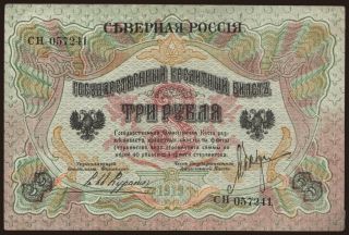 North Russia, 3 rubel, 1919