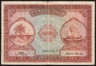10 rupees, 1947