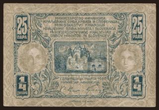 1/4 dinara, 1921