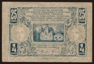 1/4 dinara, 1921