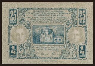 1/4 dinara, 1921