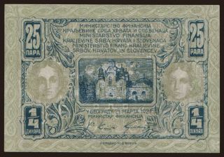 1/4 dinara, 1921
